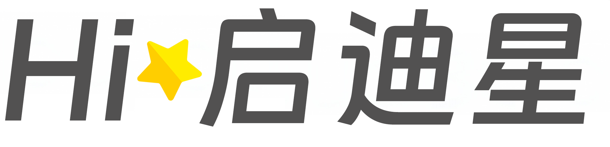 广汉论文怎么写|论文辅导|论文查重|论文降AI|论文润色|论文选题|毕业论文